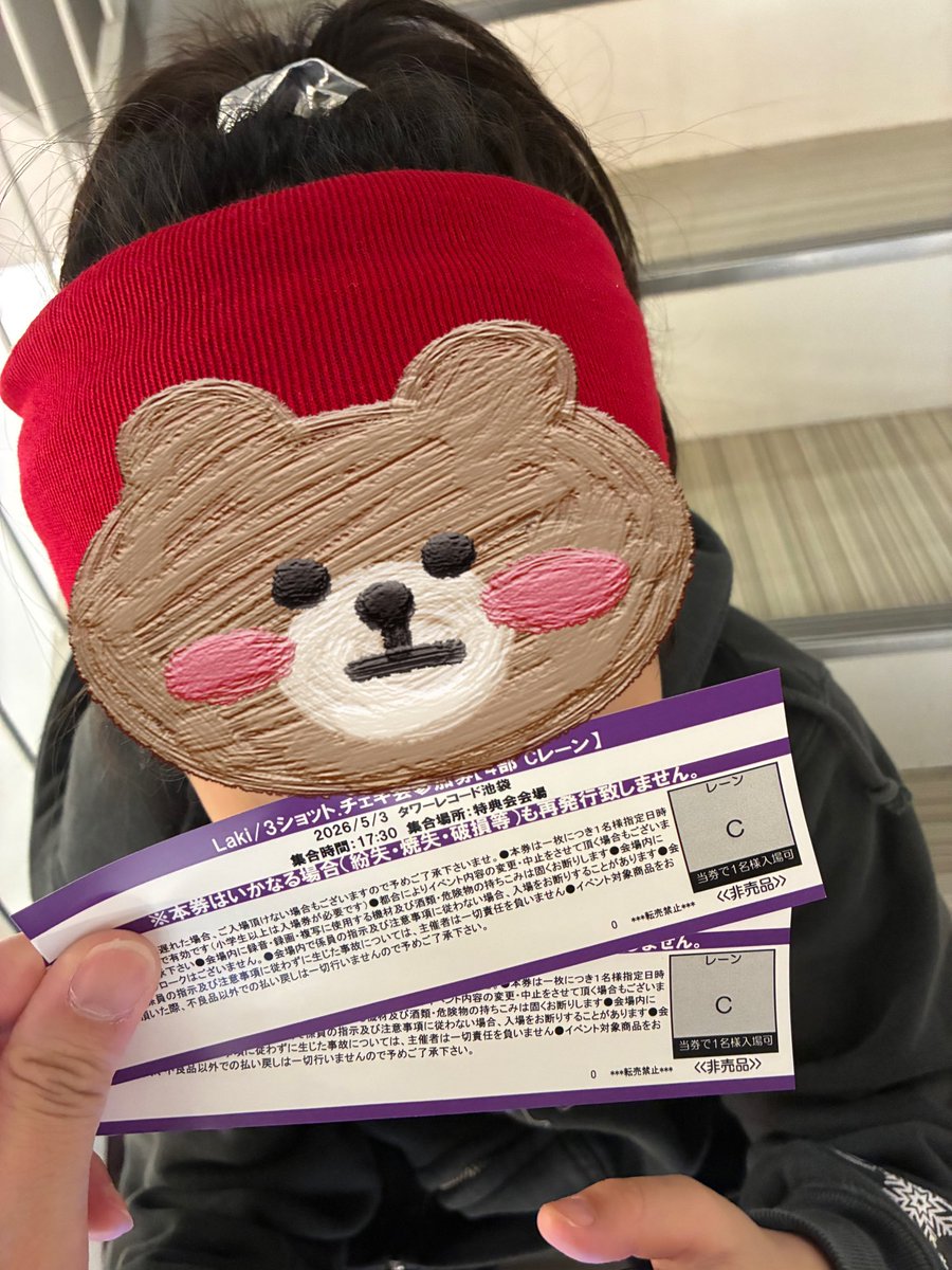 はら坊🐶❤️‍🔥ゆいゆい😁✌️💚 tweet media