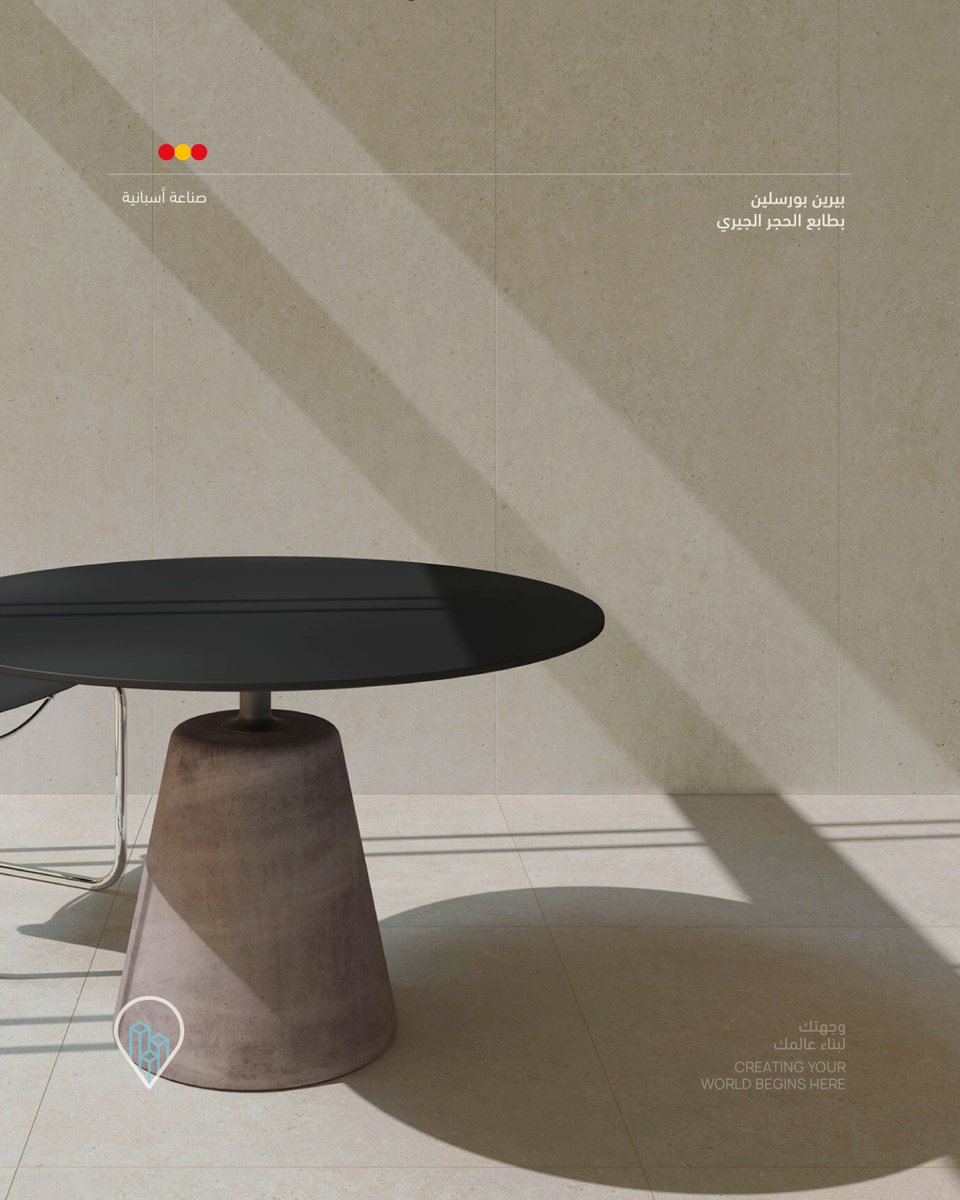 Build Station | محطة البناء tweet media