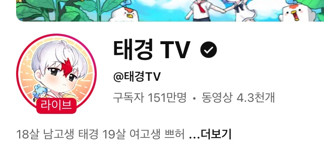 아크릴 쉐이커 공구 유설아 tweet media