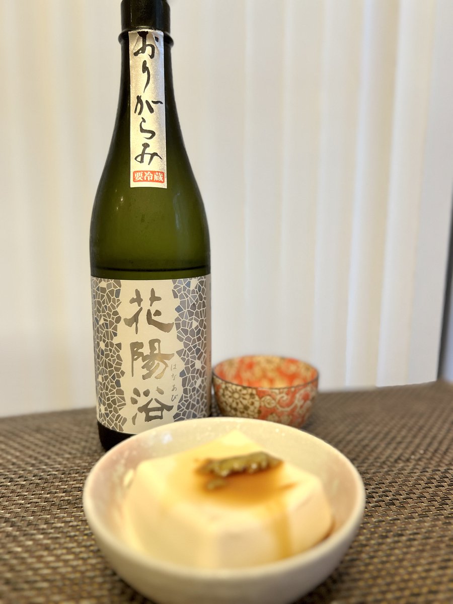 さんぽ 🍶🇯🇵 tweet media