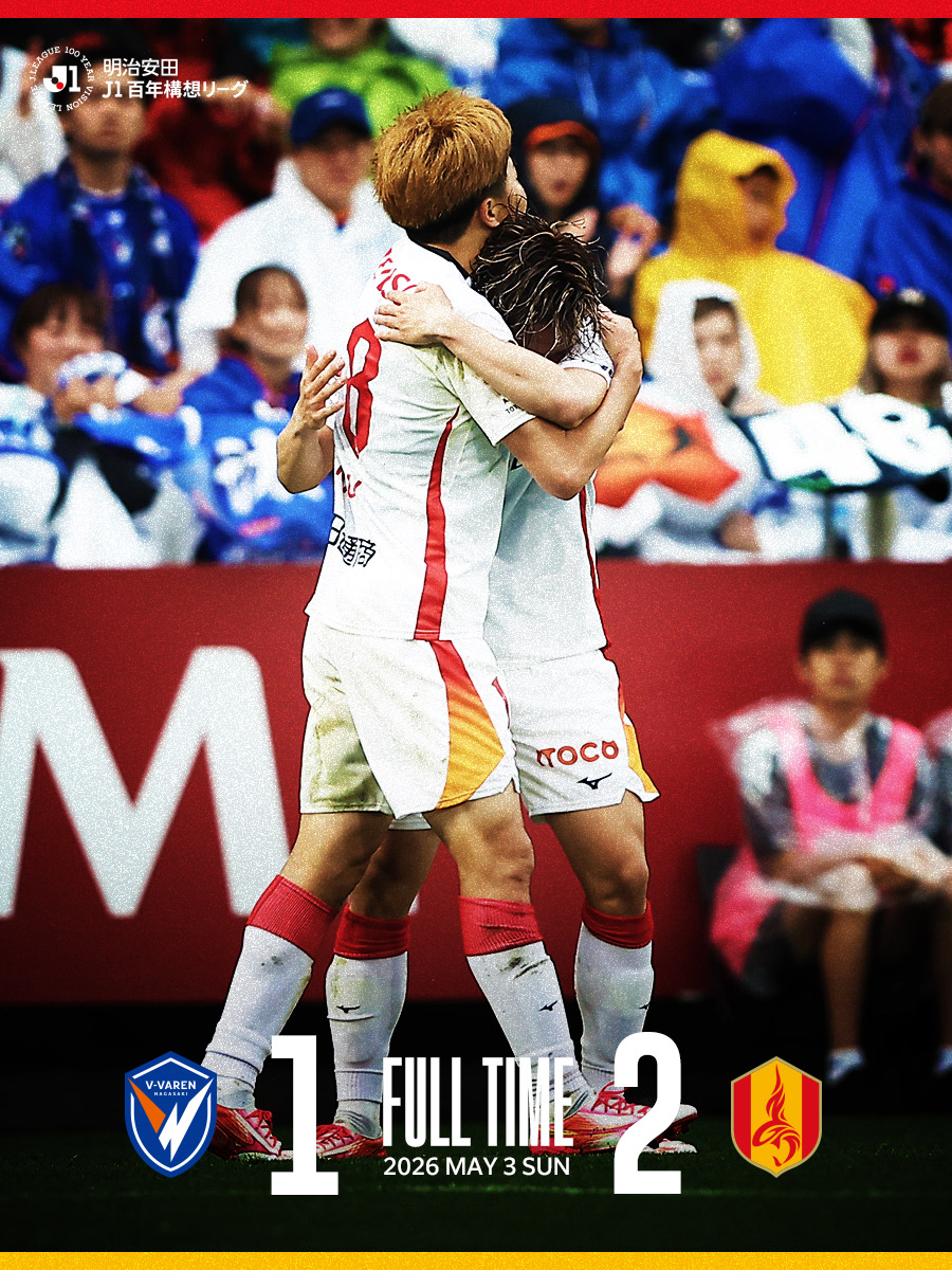 名古屋グランパス / Nagoya Grampus tweet media