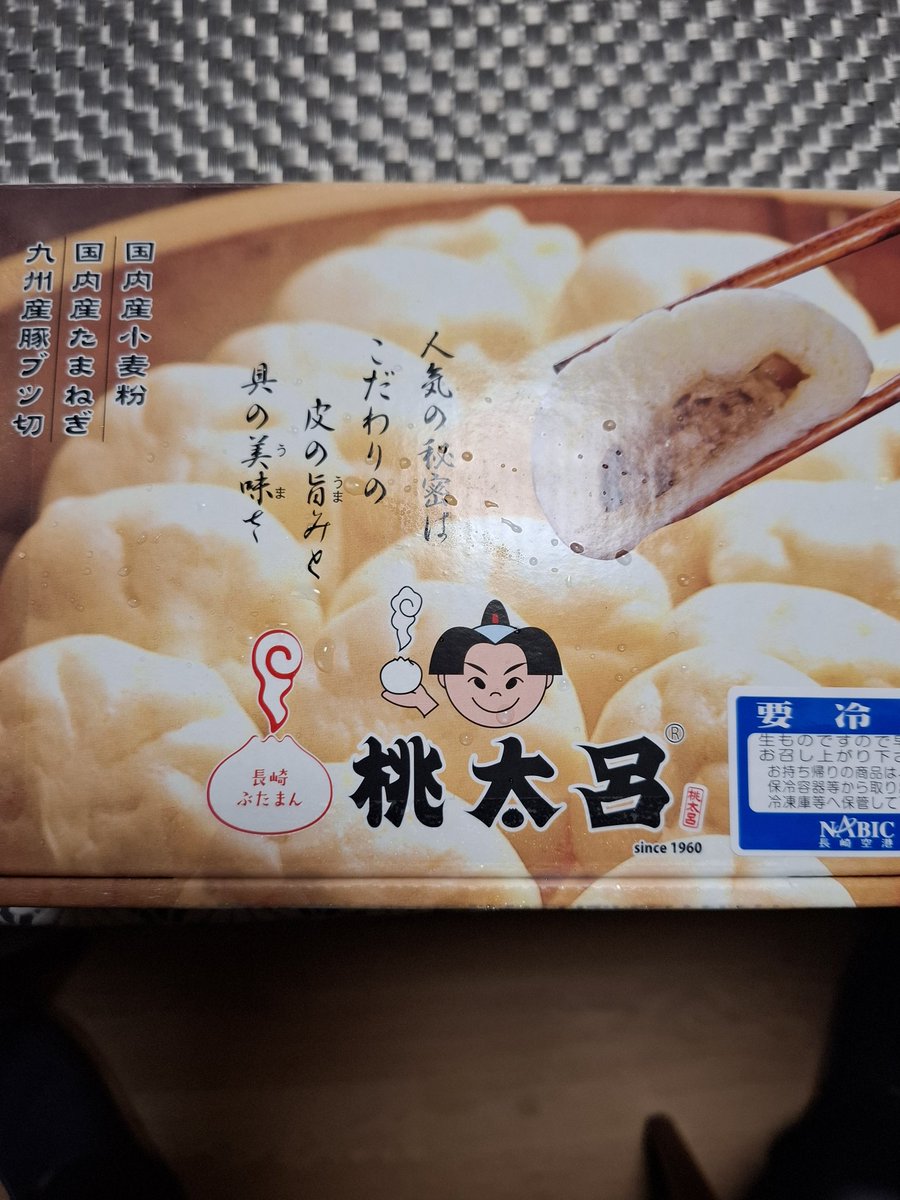 ノクト tweet media