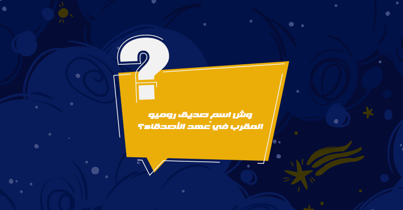 هرفي tweet media