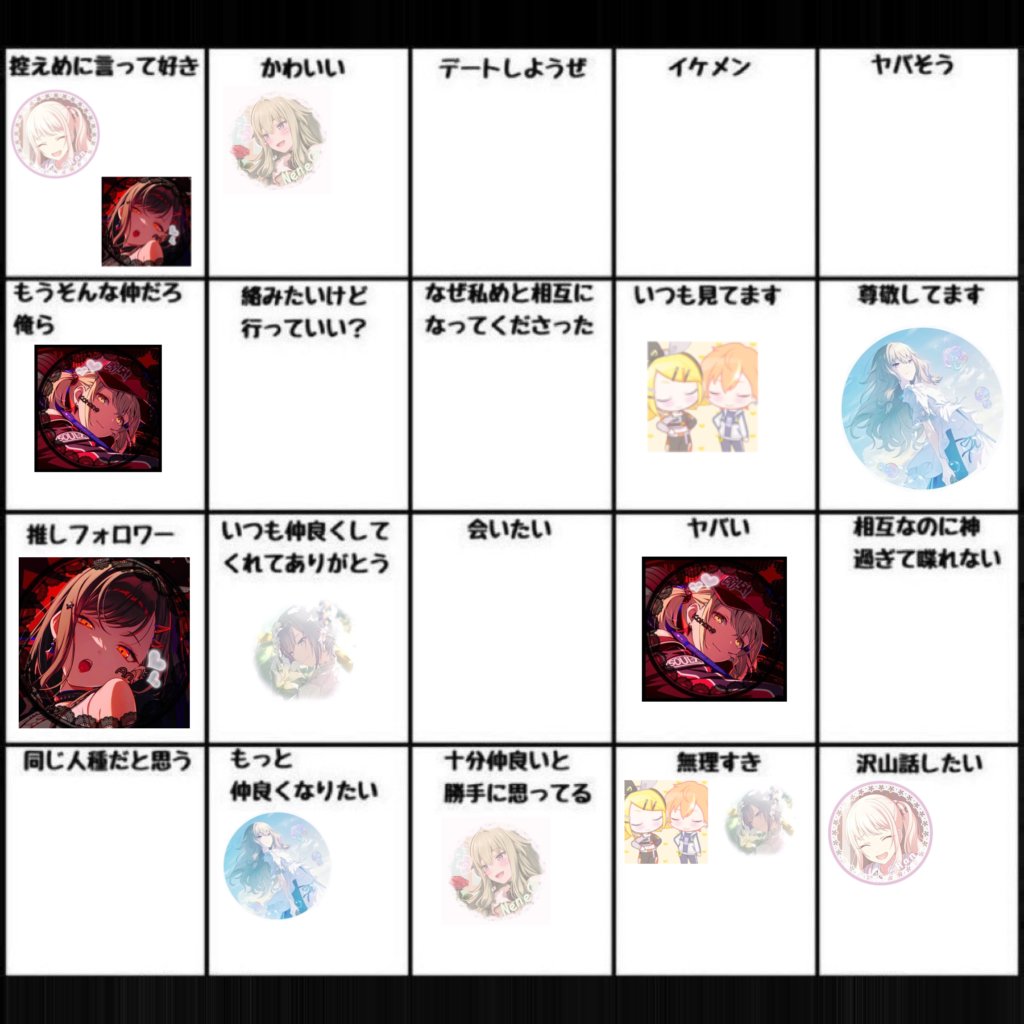 わたあめ☁️ tweet media