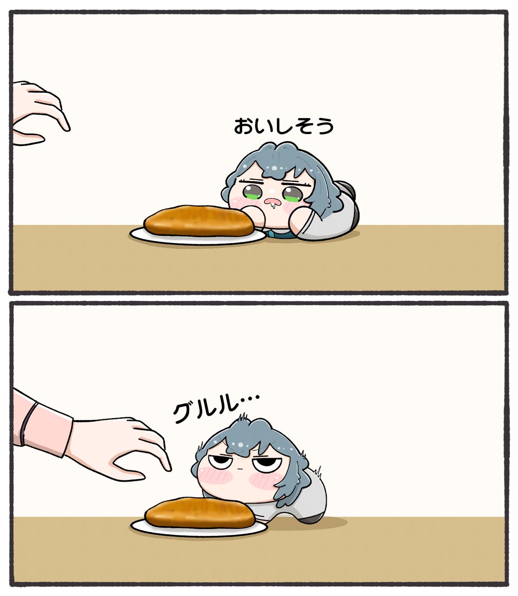 もやもやもやし@毎日19時頃 投稿中 tweet media