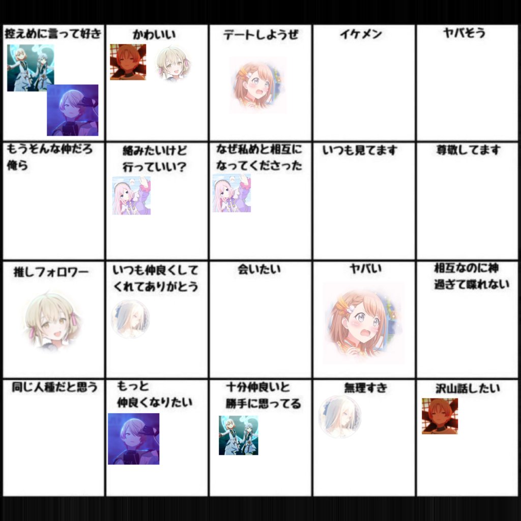 わたあめ☁️ tweet media