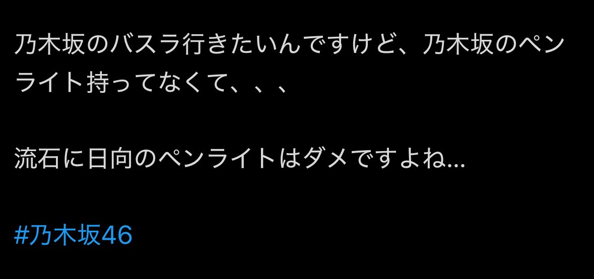 参無 tweet media