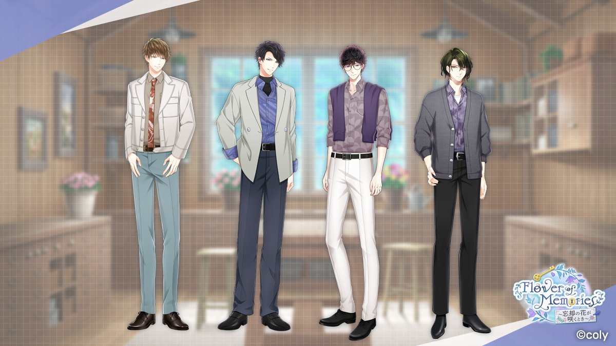 ✨イベント情報✨ イベント【Flower of Memories 〜忘却の花が咲くとき