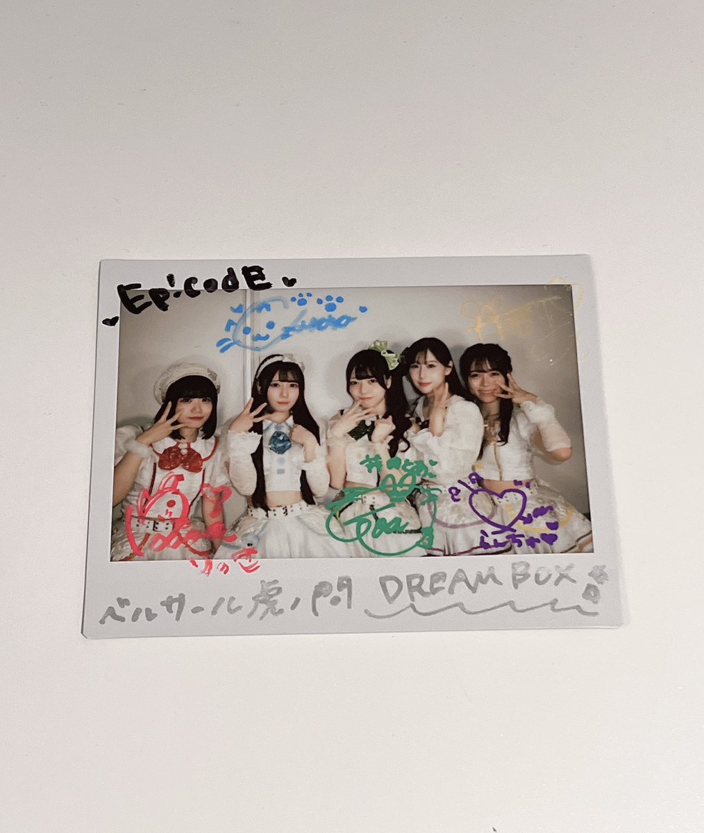 5/3(水) 『DREAMBOX PREMIUM』 ＠ ベルサール虎ノ門 7組目の出演者さん