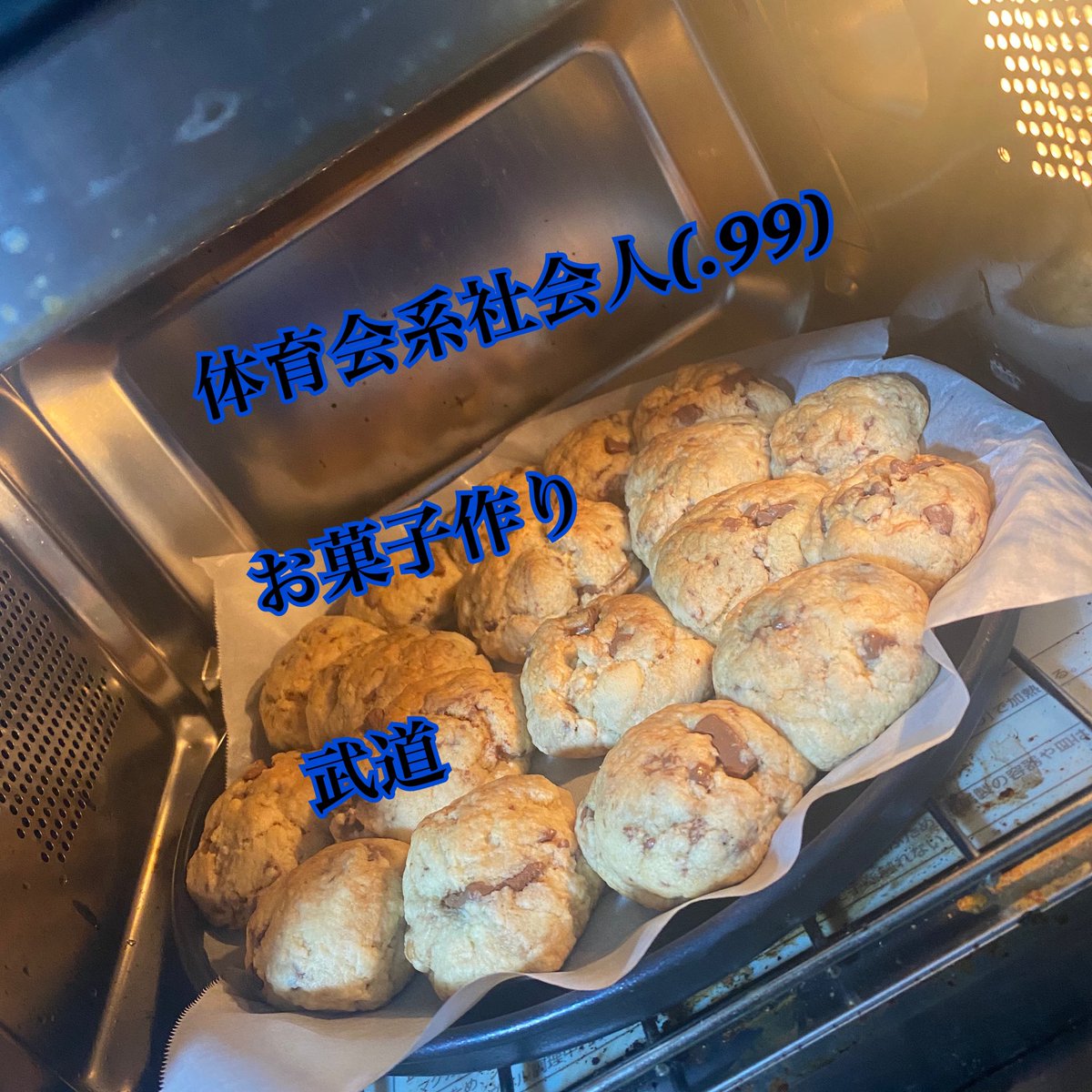 青。 tweet media