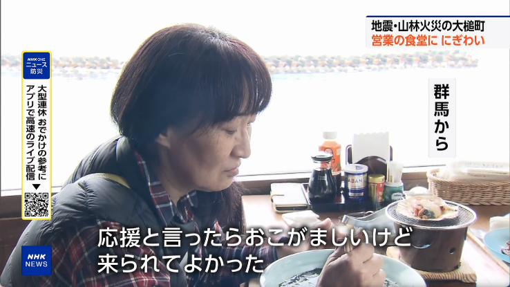 青風空 tweet media