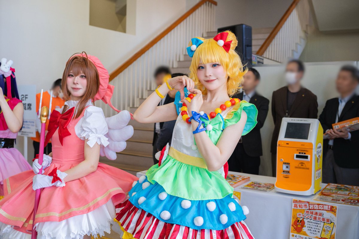コスプレ　イベント 🌈高知アニクリ祭2026🌈 📸写真レポート 【県民体育館 お出迎え｜4月12