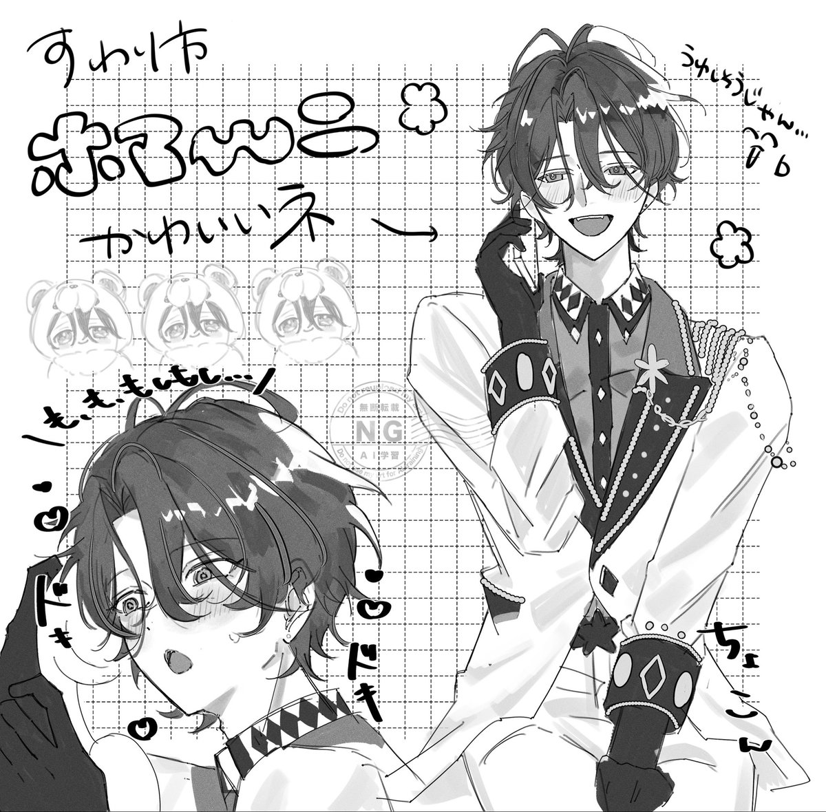ばけつ tweet media