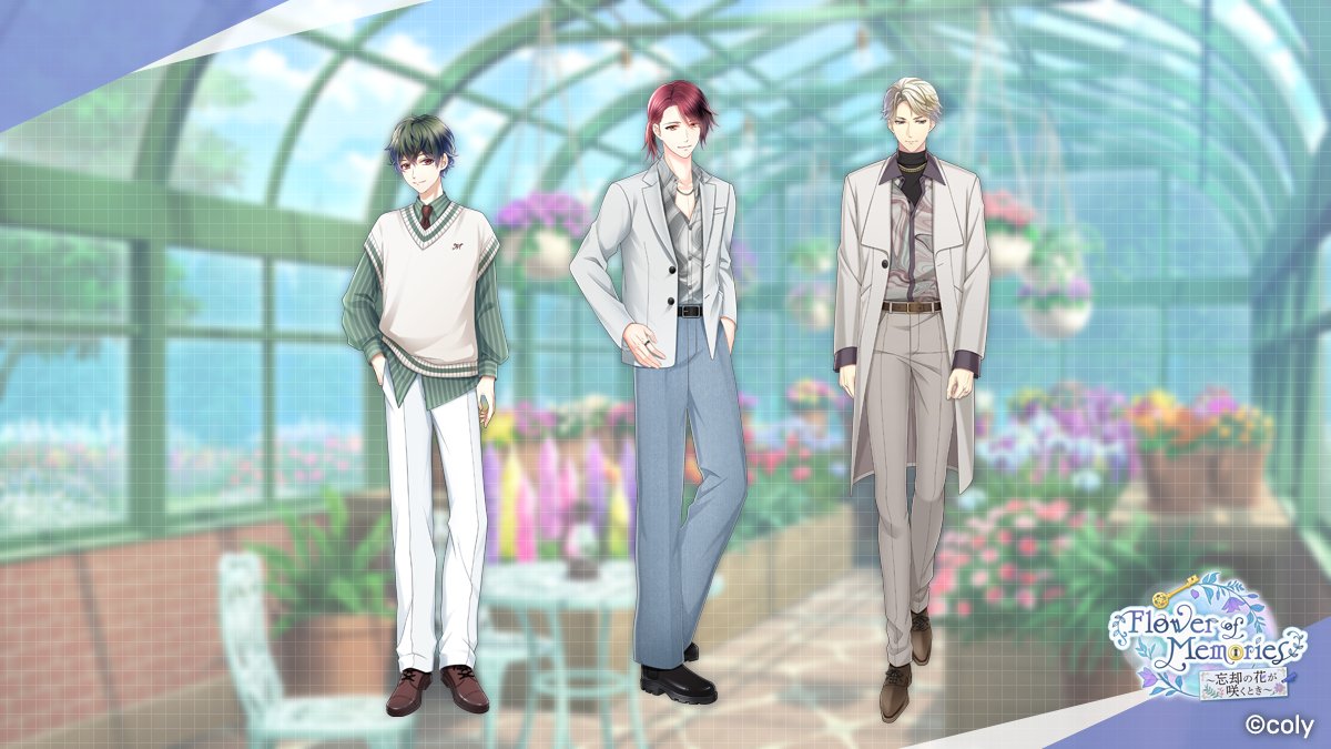 ✨イベント情報✨ イベント【Flower of Memories 〜忘却の花が咲くとき