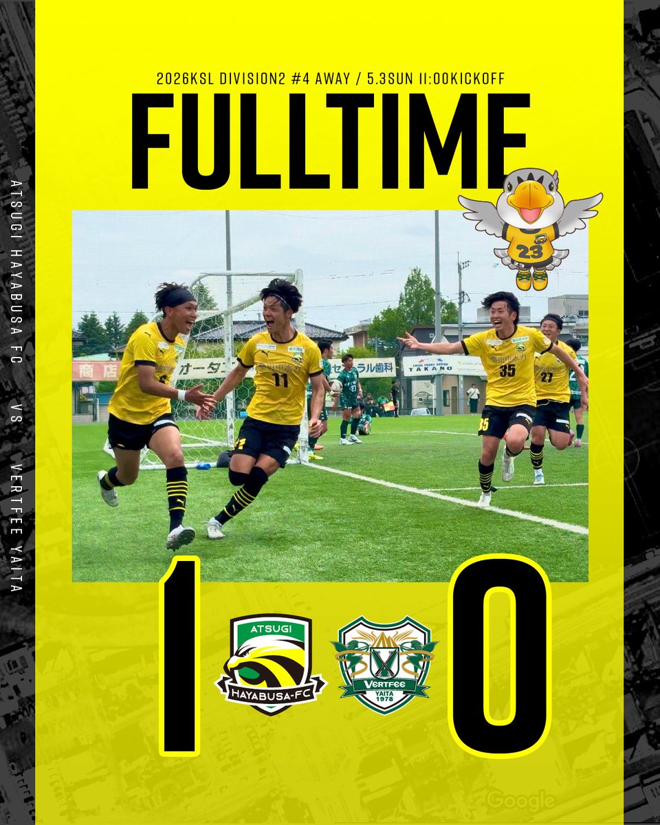 厚木はやぶさFC【公式】 tweet media