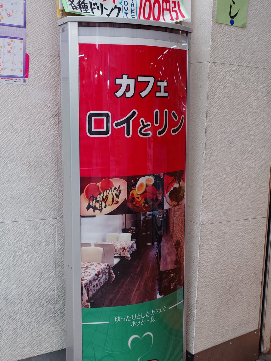きっつ tweet media