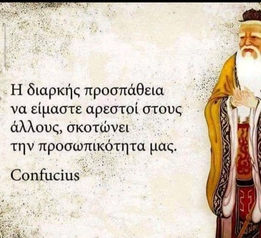 ⭐❌➗Ⓜ️ tweet media