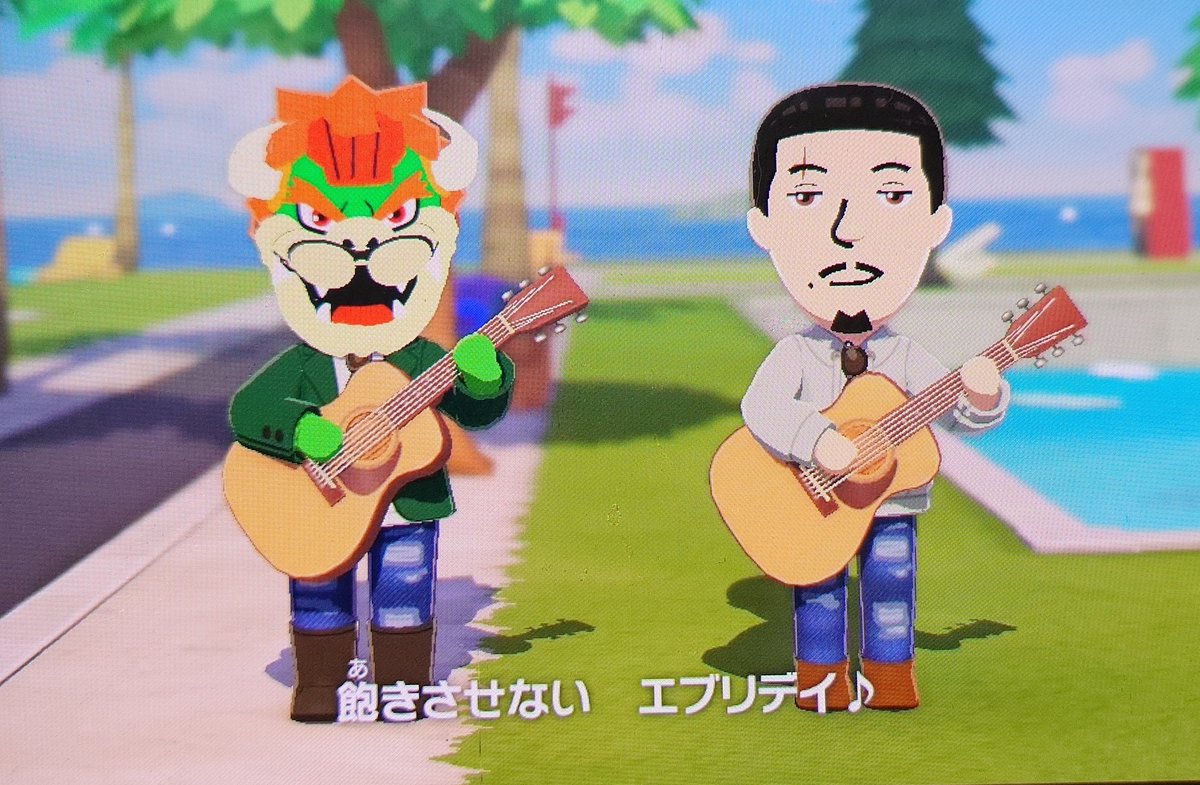 よっしィー（クッパ様に忠誠を誓う者） tweet media