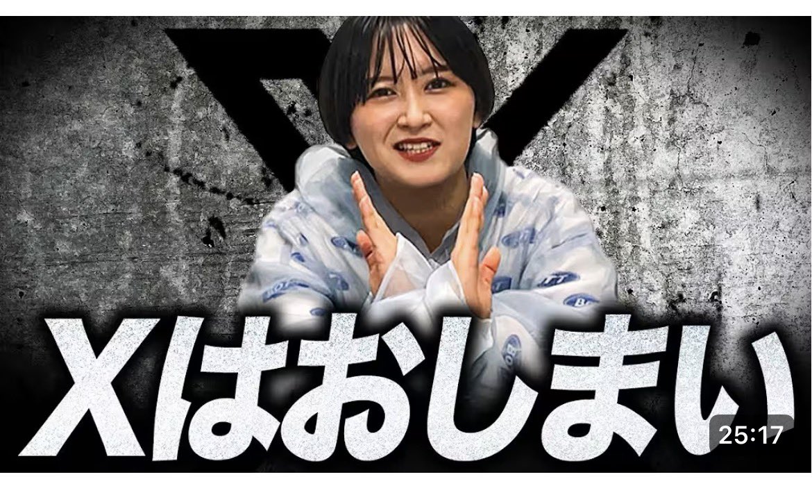 ベガっちぃ tweet media