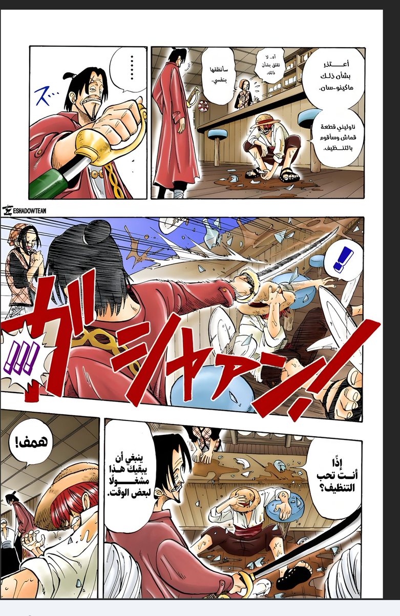 آريس~×ARES~×D tweet media