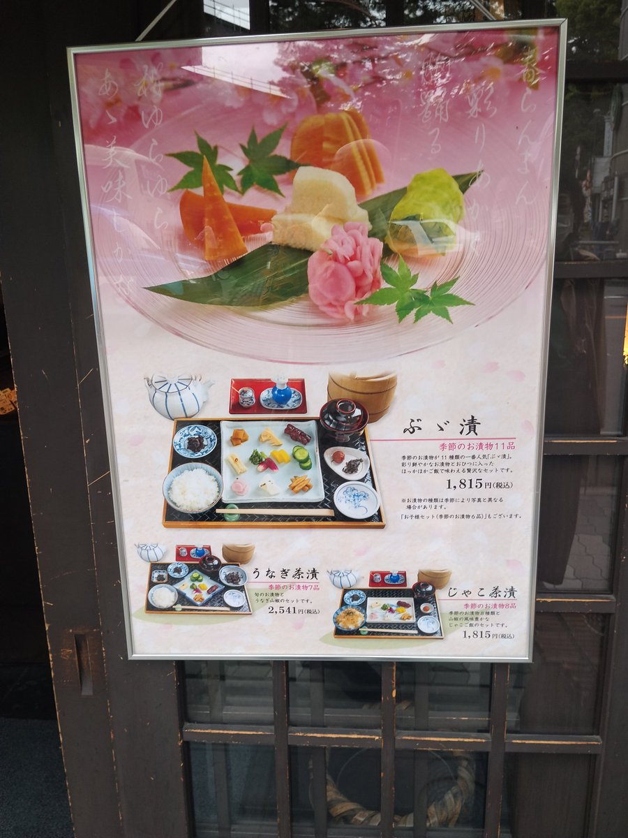 暗黒電波美術家ボブ山 スケジュールは固定ツイート tweet media