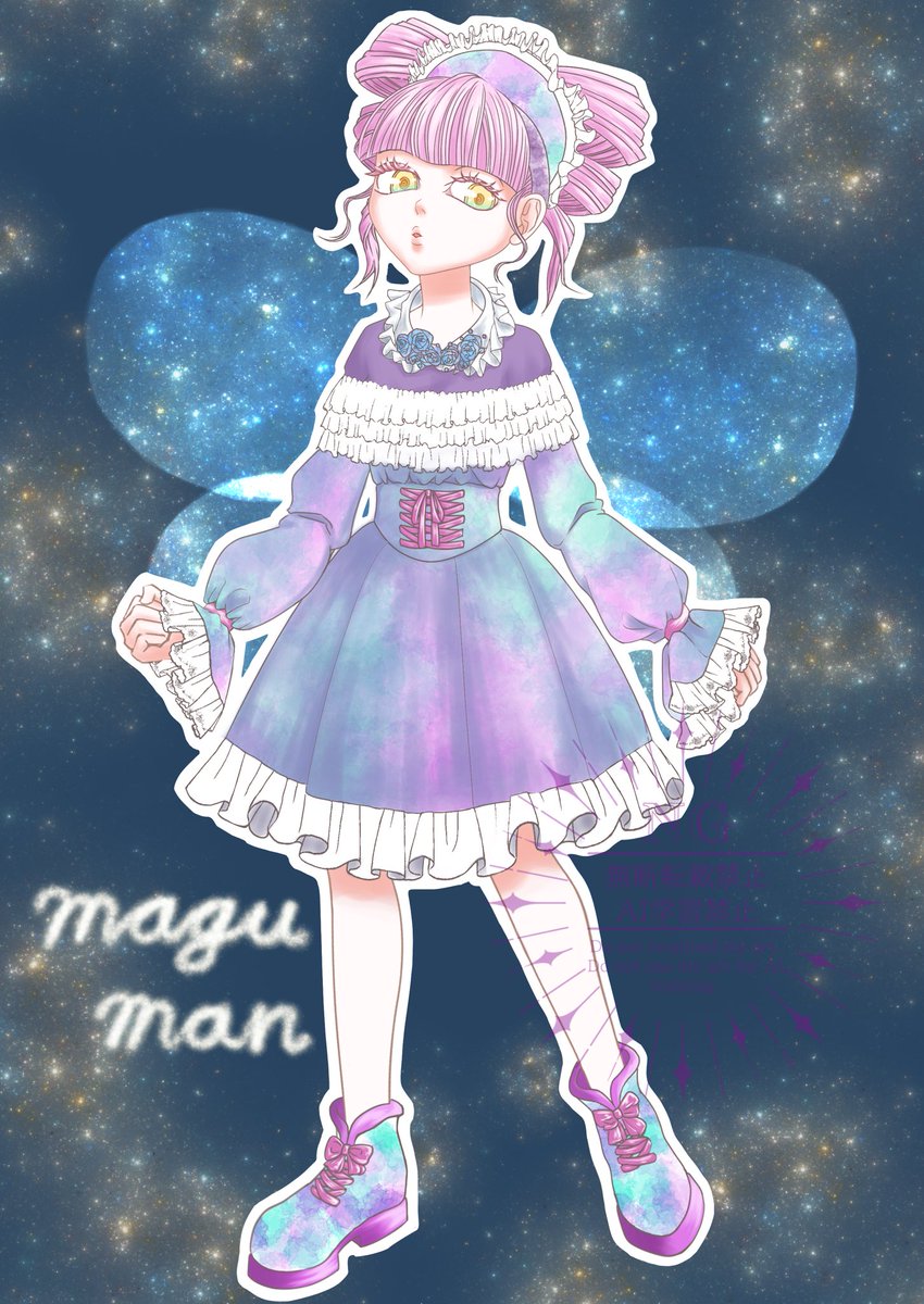 マグマン tweet media