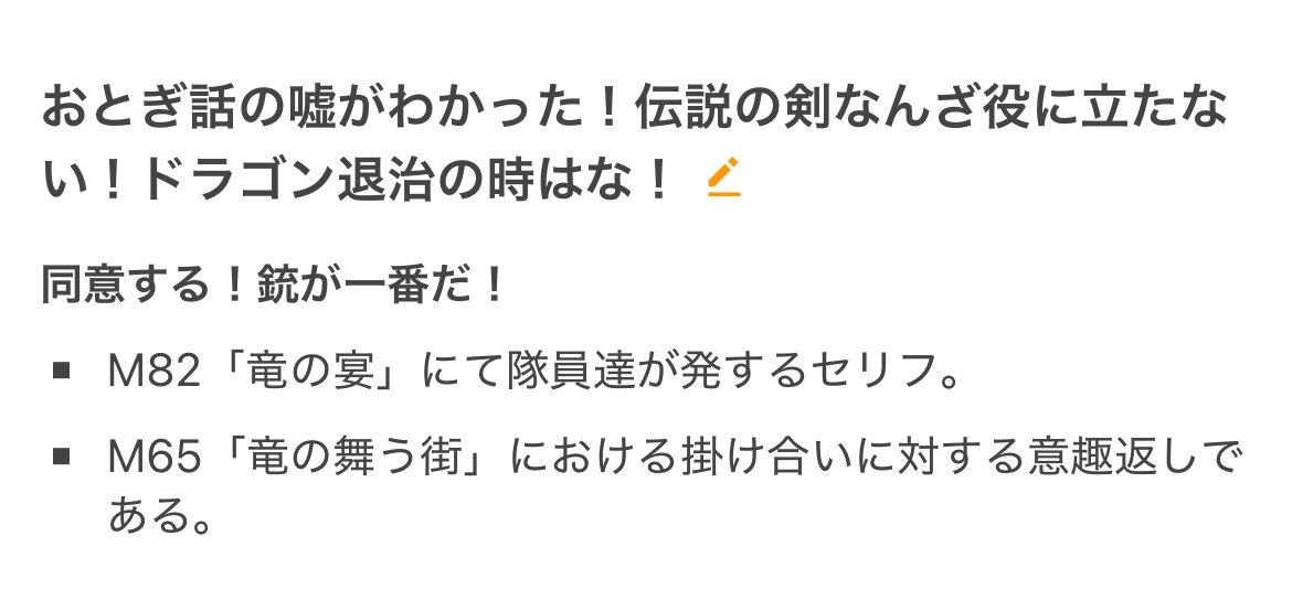 ドルフロうさぎ(reisenza) tweet media