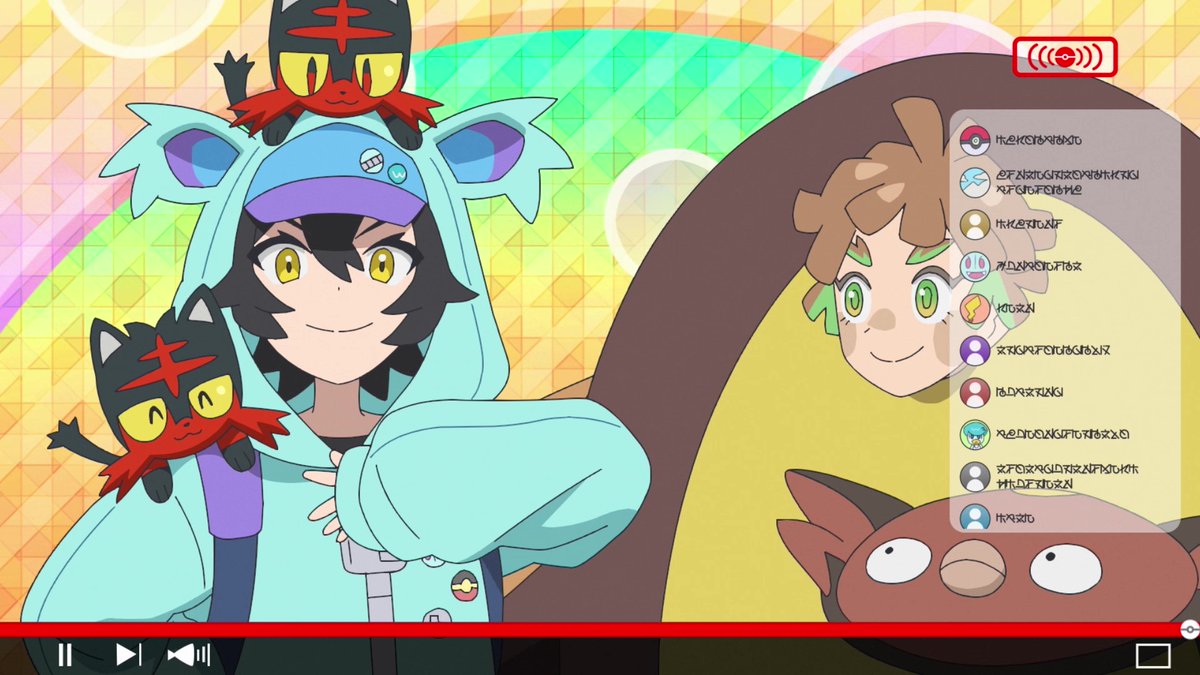アニメ「ポケットモンスター」公式 tweet media