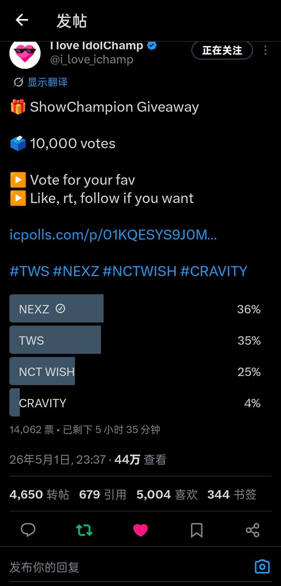 spottedtriangle's tweet photo. @i_love_ichamp https://t.co/8dj0Rq9s7e