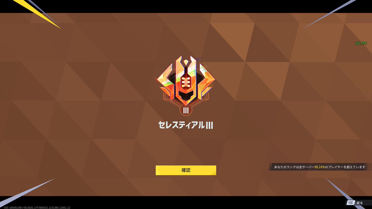 MMG｜徳光ボンバー tweet media