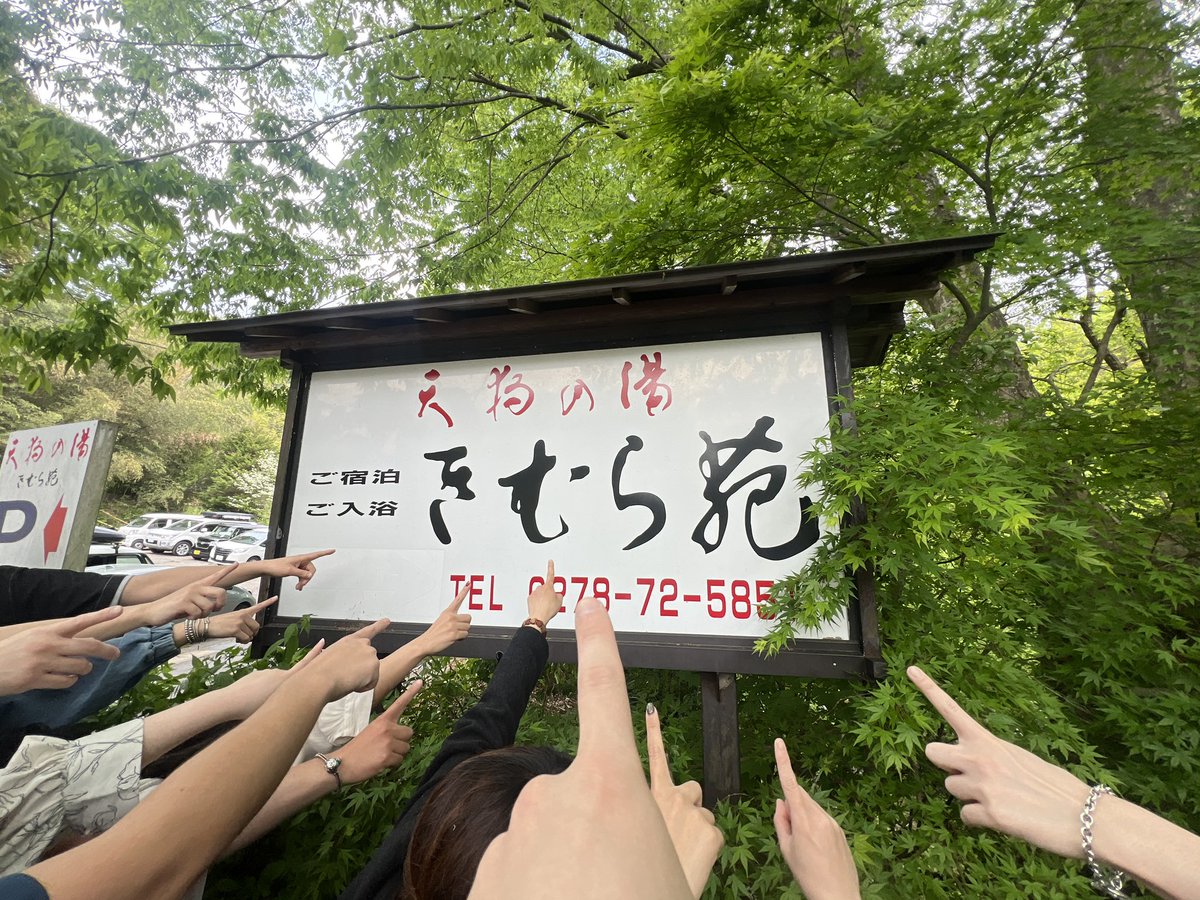 レオ tweet media