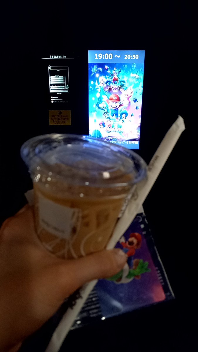 "これ"極める