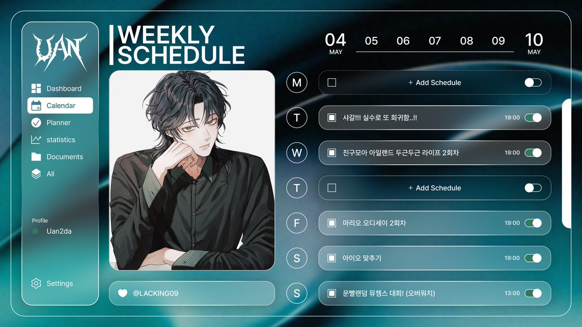 차유안 tweet media