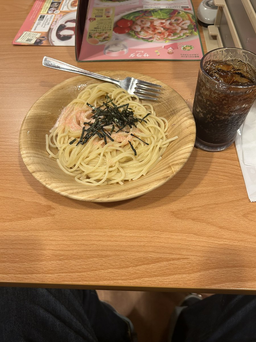 ポテト🥔🍋🍡 tweet media