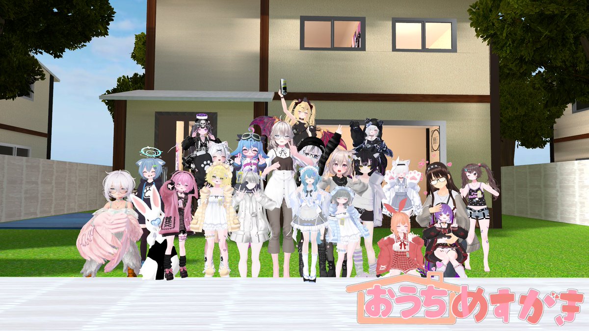 ひよこぴよぴよ tweet media