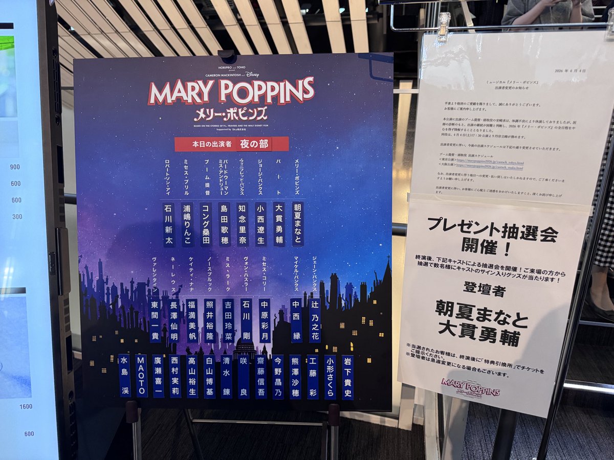 ちぇの Чено🎻🪉 tweet media