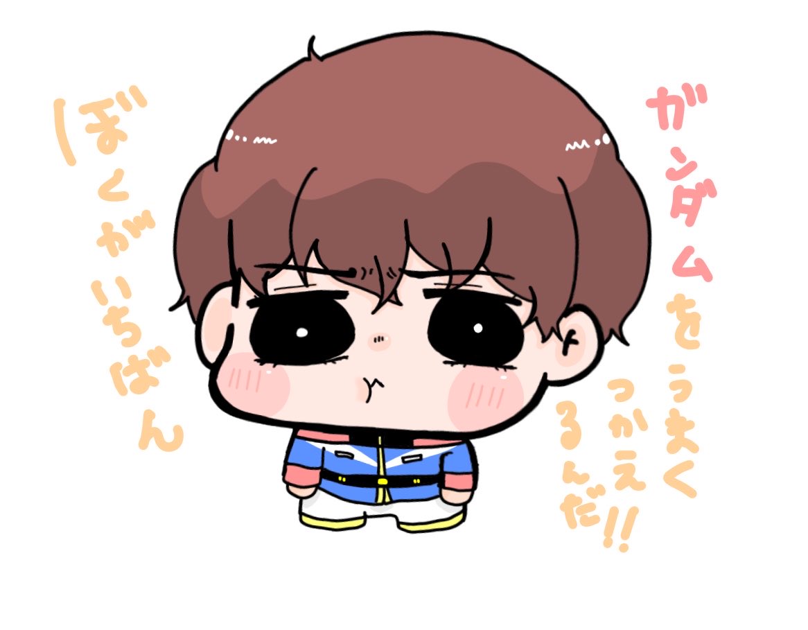 あさひ tweet media