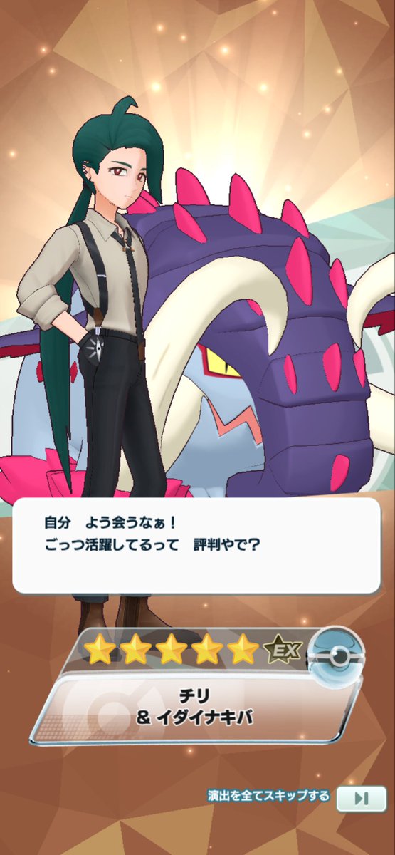 くろ tweet media
