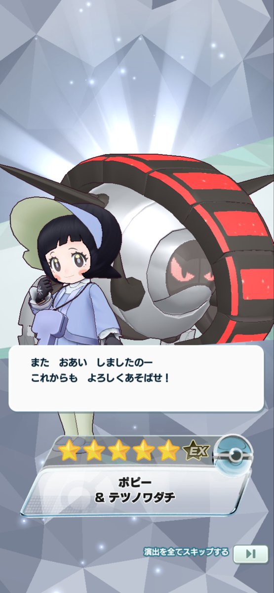 くろ tweet media