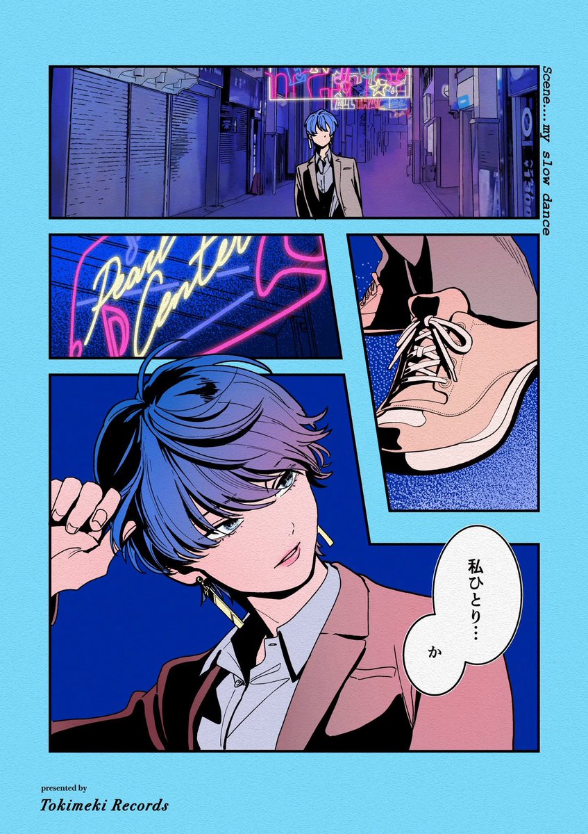 財津マイ tweet media