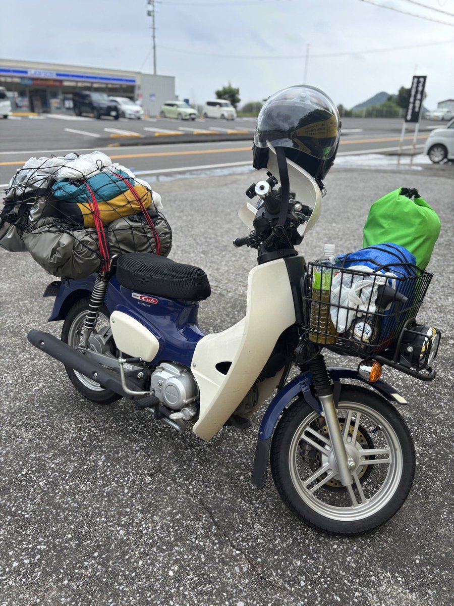 南国宮崎🥭ライダーズカフェ☕️ ROUTE220 tweet media