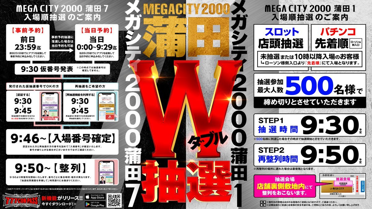 GGPoKer德州扑克作弊器下载 德州扑克外挂透视 德扑之星外挂辅助{微信