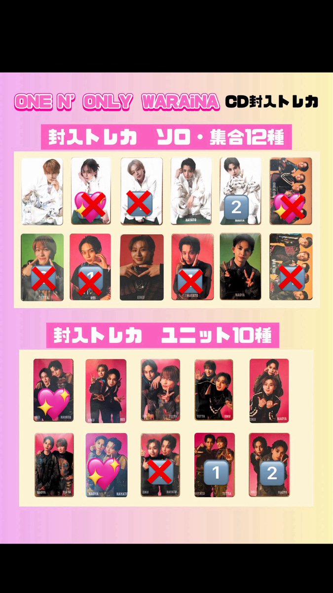 あや tweet media