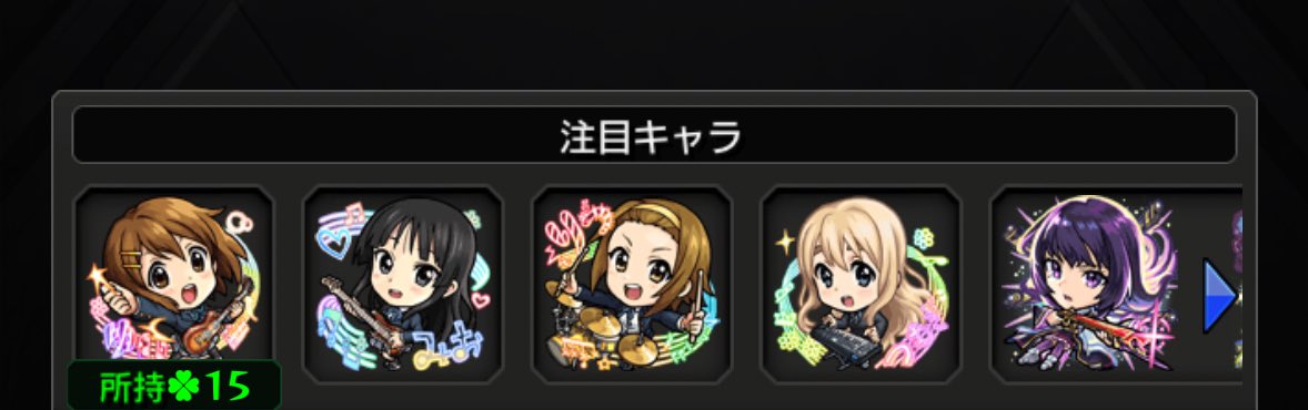 しろくろR tweet media