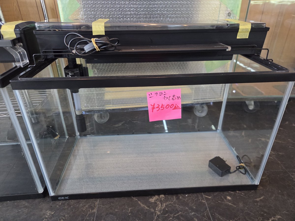 水槽セット60cm2台、90cm1台出しました‼️ 60cmは片方シリコン古め
