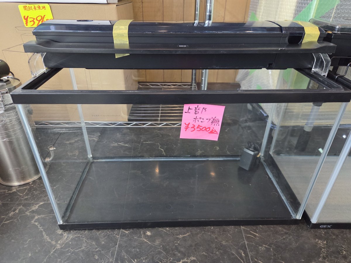 水槽セット60cm2台、90cm1台出しました‼️ 60cmは片方シリコン古め