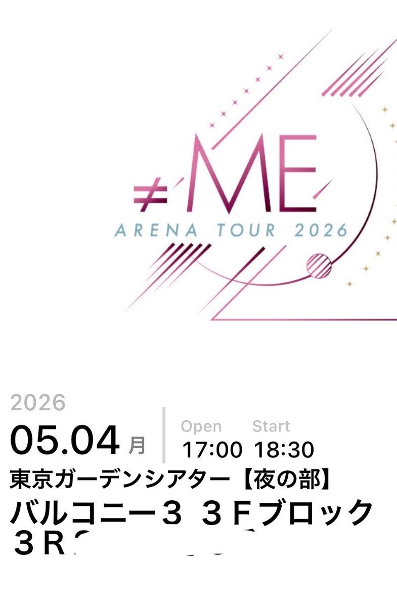 てるるん tweet media