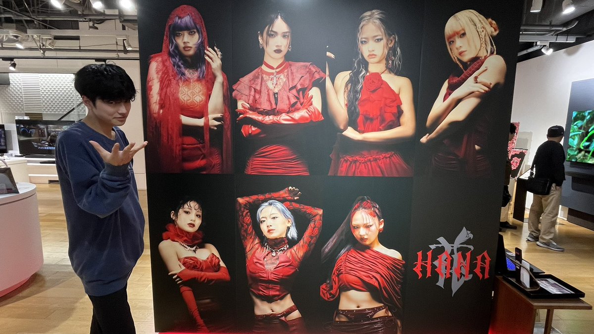 IT_ittwunn's tweet photo. MV見させてもらいました！自然と体が、、
大音量でBad Girlを聞ける予約必要のやつを無断キャンセルした人がいたらしく、たまたまその場に居合わせた僕が運がよく予約なしで聴けました。感動です
#HANA
#ソニーストア
#Bad Girl https://t.co/oshxI3bIRc