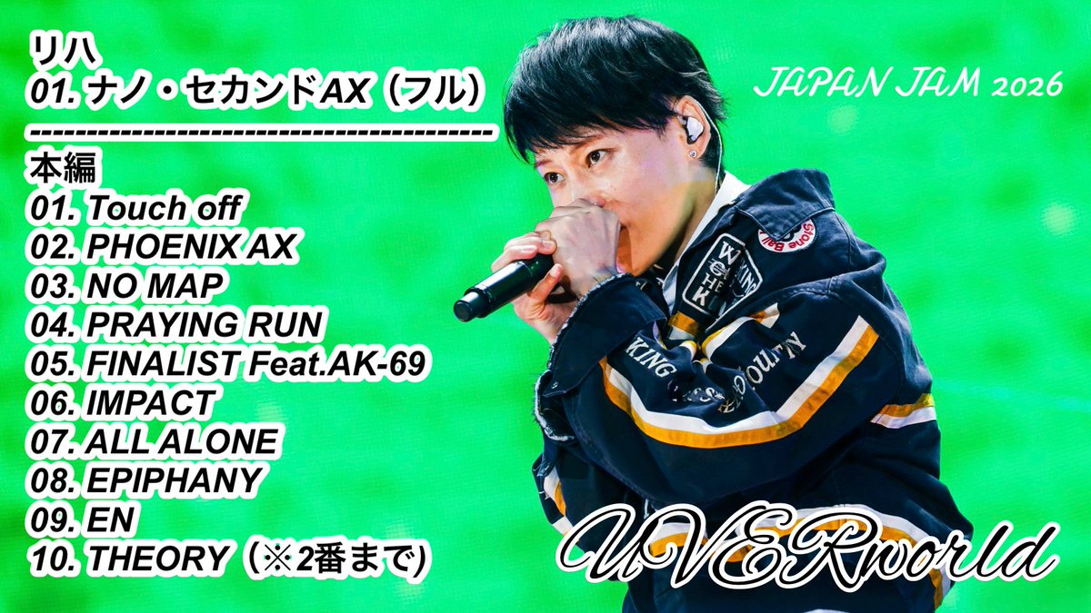 哲史∞ tweet media