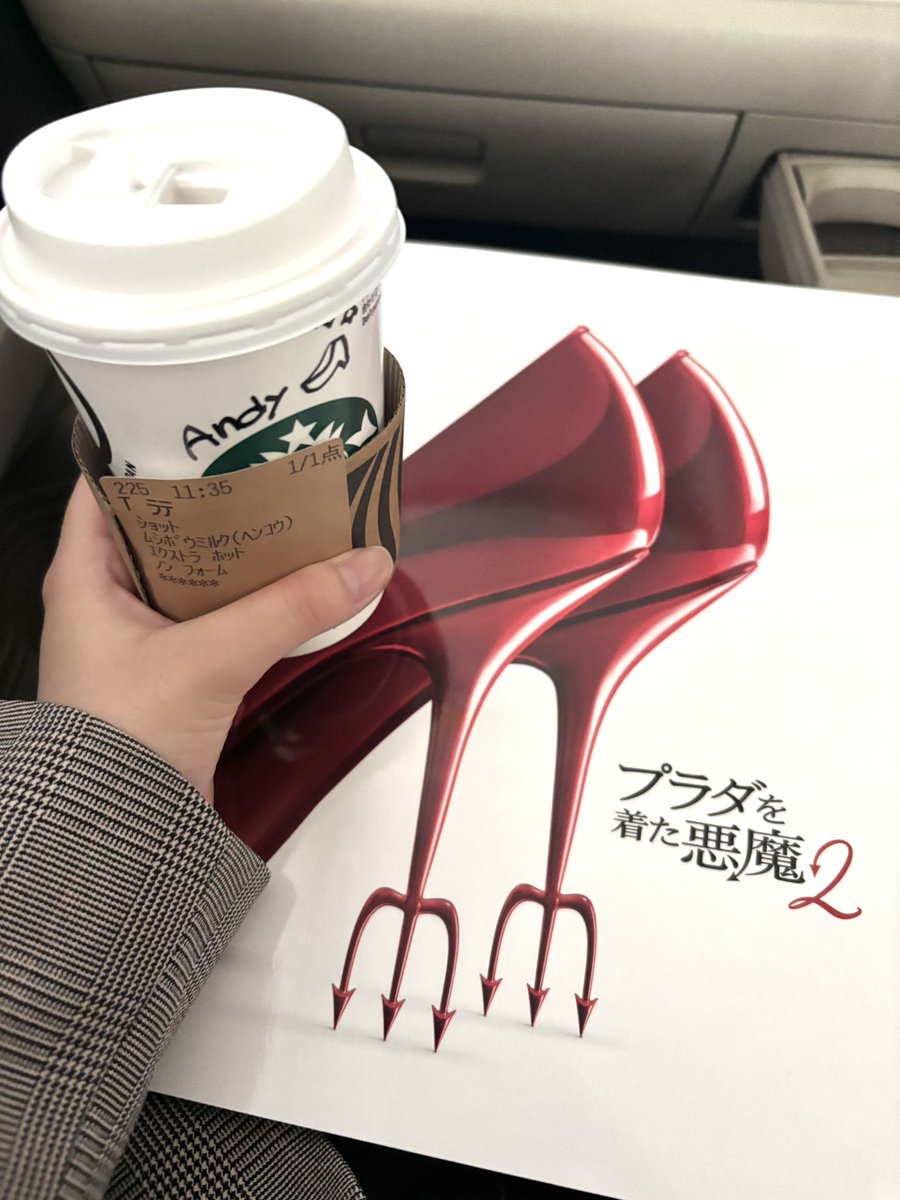 ありんこ tweet media